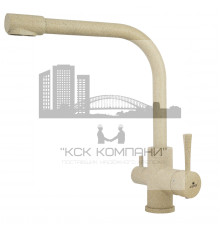 Смеситель Mercur для кухни 26044-16