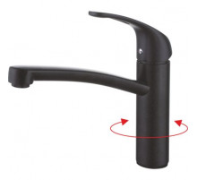 Смеситель для кухни (мойки) REIN GZ16024-С