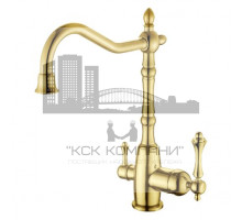 Смеситель для кухни (мойки) SEVERIN GZ77022-Е