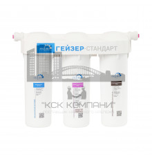 Стандарт для мягкой воды (Geizer)