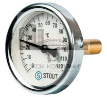 Термометр биметаллический 63 мм с погружной гильзой (50мм) 