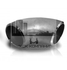 Угол под сварку 50 мм из чёрной стали