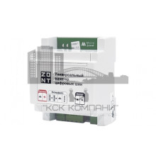 Универсальный адаптер цифровых шин DIN (ML00005505)