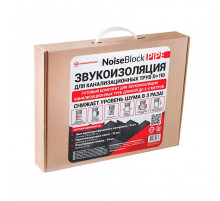 Звукоизоляция для канализационных труб StP NoiseBlock Pipe 110х6,7х3000