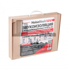 Звукоизоляция для канализационных труб StP NoiseBlock Pipe 110х6,7х3000