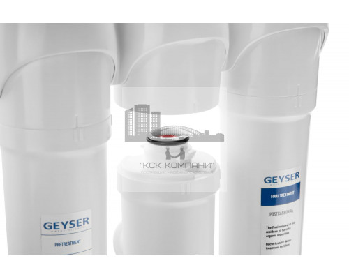 Фильтр Смарт (кран 6) для умеренно жесткой воды (Geyser)