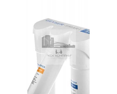 Фильтр Смарт (кран 6) для умеренно жесткой воды (Geyser)