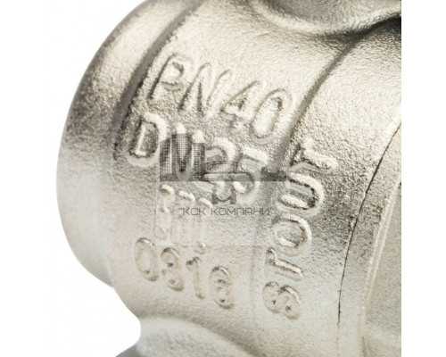 Кран шаровой полнопроходной угловой ВР/НР 1 американка, ручка бабочка