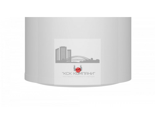 Водонагреватель аккумуляционный электрический бытовой N 15 U (151 121)