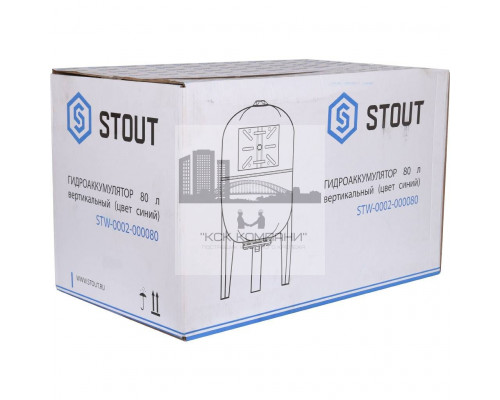 Расширительный бак, гидроаккумулятор STW-0002, 80 л, для водоснабжения, вертикальный