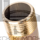 Сгон латунный резьбовой 3/4x150 мм