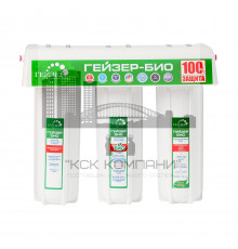 Био 311 для мягкой воды (Geizer)