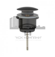 Донный клапан GB106 чёрный матовый