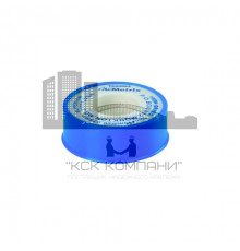 Фум лента 19х20х0,20 мм