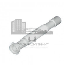 Гофра для сифона с гайкой 1 1/4"x40/50 мм