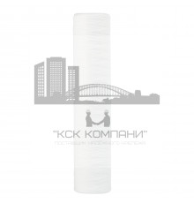 Картридж PYP/H 5 - 20BB (Geizer)