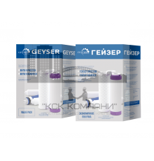 Комплект сменных элементов RO1 для Престиж (Geizer)