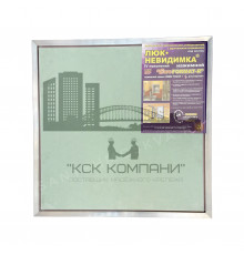 Люк под плитку EuroFORMAT-R ЕТР 50-120 Практика