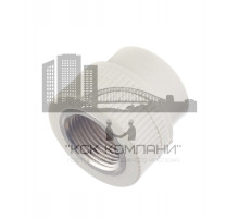 Муфта комбинированная  ? 63 мм х 2" полипропиленовая (217063), сварка (внутренняя резьба)