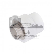 Муфта полипропиленовая комбинированная 25 мм х 3/4", с наружной резьбой