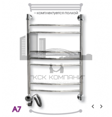 Полотенцесушитель электрический ЭРАТО А7 ВП 600x500, с верхней полкой (Erato)