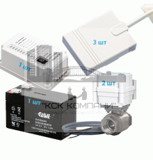 Система протечки 1/2 Квартира 1 ULTIMATE TIEMME