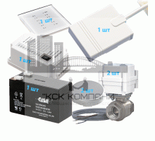 Система протечки 1/2 Квартира 1 радио ULTIMATE BUGATTI