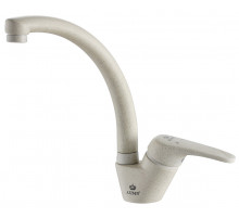 Смеситель County для кухни 55244-1