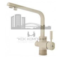 Смеситель Decor для кухни 40144-16