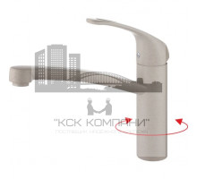 Смеситель для кухни (мойки) REIN GZ16024-B