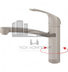 Смеситель для кухни (мойки) REIN GZ16024-B