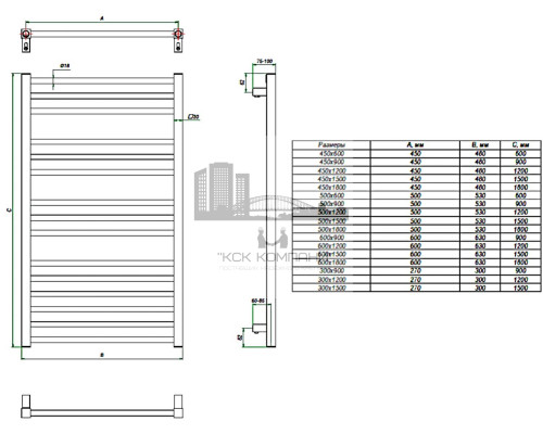 Водяной полотенцесушитель Classic 480х1800