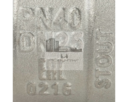 Кран шаровой полнопроходной НР/НР 1, ручка рычаг