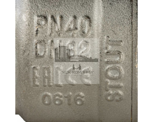 Кран шаровой полнопроходной ВР/ВР 1 1/4, ручка бабочка