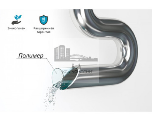 Водяной полотенцесушитель Сунержа Богема+ 1000x400 прямая 00-0220-1040 (Sunerzha)