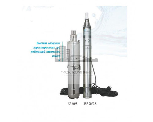 Скважинный винтовой насос 3SP 90/1.8 30 л/мин, Н-90 м, ?-3, каб.20 м