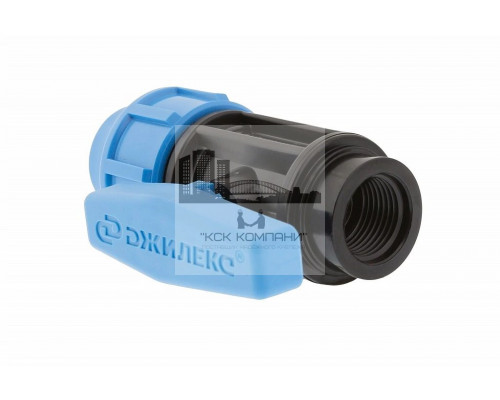 Кран шаровой 20 мм x 1/2 М (Jeelex)