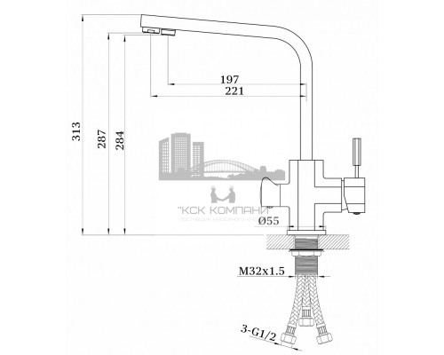 Смеситель для кухни (мойки) REIN GZ16034-D