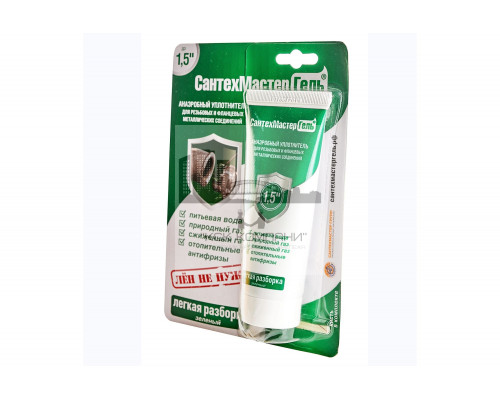 Гель Сантехмастер Зеленый, тюбик 60 г, блистер 04015 (santehmaster)