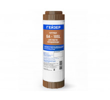 Картридж БА - 10SL Удаление железа (Geizer)