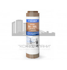 Картридж БА - 10SL Удаление железа (Geizer)