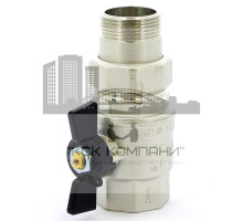 Кран шаровый со сгоном бабочка 1 1/4"