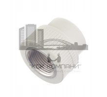 Муфта комбинированная  ? 50 мм х 1 1/2" полипропиленовая (217050), сварка (внутренняя резьба)