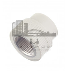 Муфта комбинированная  ? 50 мм х 1 1/2" полипропиленовая (217050), сварка (внутренняя резьба)