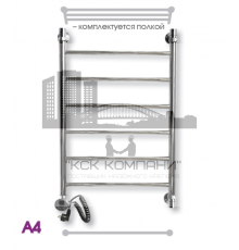 Полотенцесушитель электрический ЭРАТО А4 ВП 1200x400, с верхней полкой (Erato)