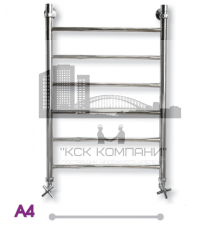 Полотенцесушитель водяной ЭРАТО А4 500x400 (Erato)