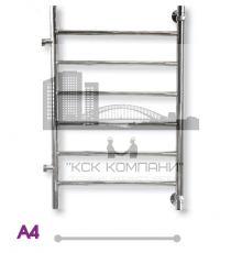 Полотенцесушитель водяной ЭРАТО А4 БП 1200x500, с боковым подключением (Erato)