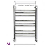 Полотенцесушитель водяной ЭРАТО А6 ВП 500x500, с верхней полкой (Erato)
