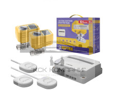 Profi Base 1/2" Система защиты от протечек воды 2205737 