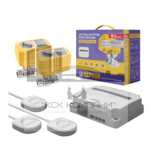 Profi Base 1/2" Система защиты от протечек воды 2205737 